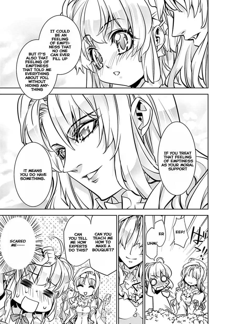 Guardian Garden - Mamori Hito no Niwa Chapter 1 15